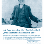 Des Seemanns Grab ist die See